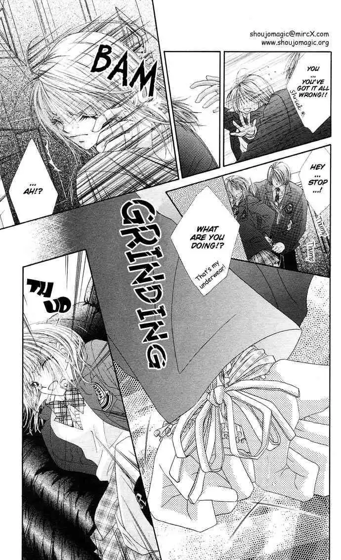 Ren-Ai Shijou Shugi Chapter 16 27